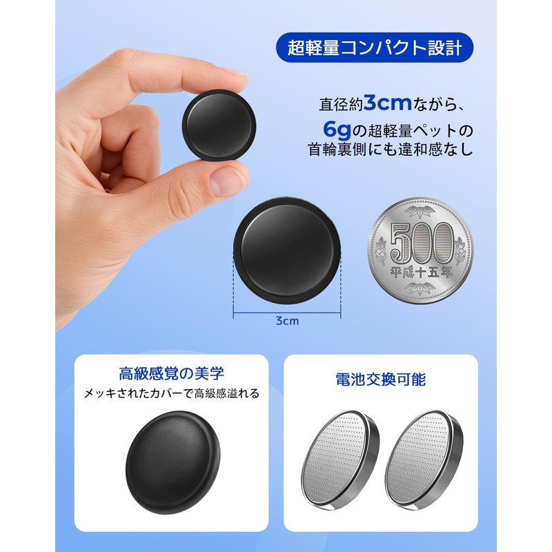 Air Tag, Anti-Lost Tag, Smart Tracker, 2025, Global GPS Positioning,