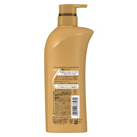 Lux Damage Repair Repair Shampoo Pump 15.2 oz (430 g)
