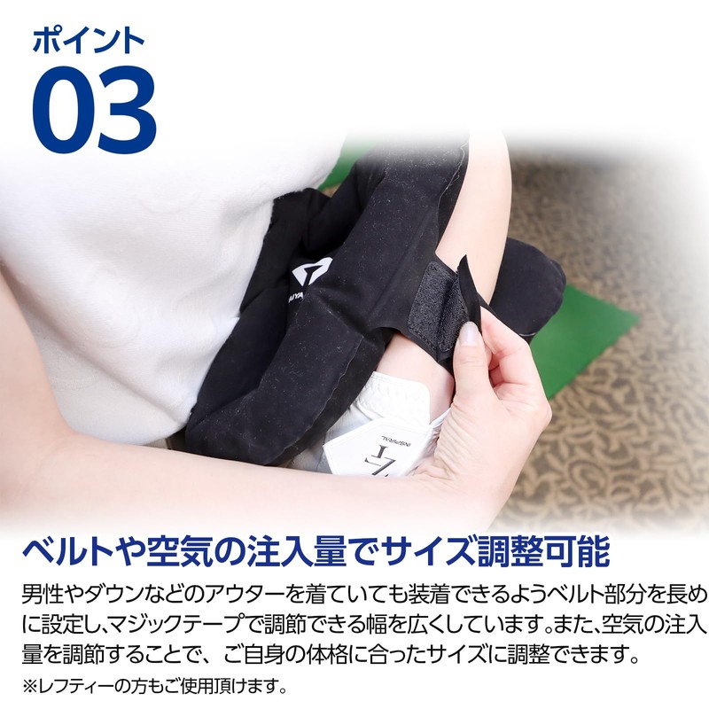 【Recommended by Kazuki Higa】DAIYA GOLF Daiya Arm Keeper Triangle Swing