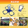 SALUDABLE Cup Holder Paper Cup Drink Holder Portable Foldable for
