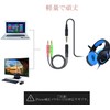 MillSO Audio Conversion Cable, 3.5mm Audio Distribution Cable (4 Pole