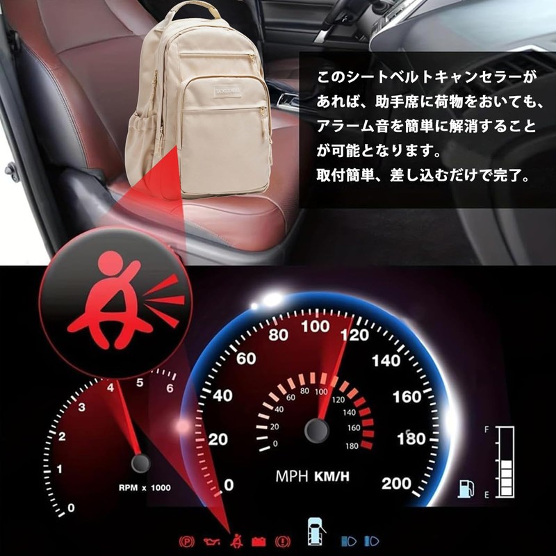 [Fumezu] Car Accessories, Compatible with Harriers, Silver, 2 Pieces/Set, Car