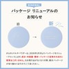 KOTONA Smooth Multi-Powder Face, Loose Powder, Popular, 100% Mineral, UV
