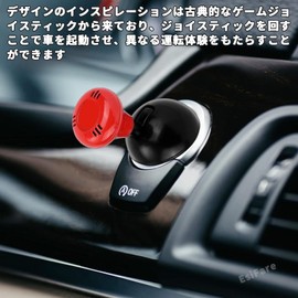 Engine Start Button, Lever, Engine Start Button, Car Start Button, Lever, Red, Funny, Decorative, Modified, Metal Texture, Strong Adhesion, Universal Use, For Automotive Ignition Buttons, Push Start