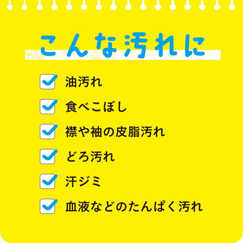 okisikuri-n makkusufo-su Bubble Type 266ml