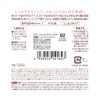 Cezanne UV Silk Cover Powder (Refill) 02 Natural 0.4 oz