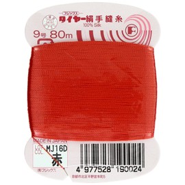Fujix Tire [Silk Hand Sewing Thread] No. 9 80m col.404 Red