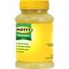 Mott's Applesauce, 24 Oz Jar (Pack Of 12), No Artificial