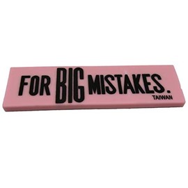 Jumbo Eraser