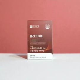 Hanmi Corporation Policosanol Double Impact 30 tablets 1 box 537248 / 한미양행 폴리코사놀 더블임팩트 30정 1박스 537248
