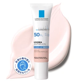 La Roche-Posay UVIDEA XL Tone-Up Rosy Sunscreen and Makeup Base SPF50 PA++++, Moisturizing for Sensitive Skin, Rosy Glow, Radiant Finish, 1.0 fl oz (30 ml), Derma Skincare, Old Model