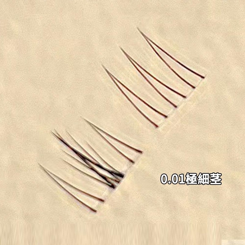Lower Eyelashes, Partial False Eyelashes, Lower Eyelashes, Natural Eyelash Extensions,