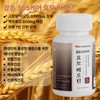 Guangdong 365 Care Yeast Biotin Brewer's Yeast Biotin High Content