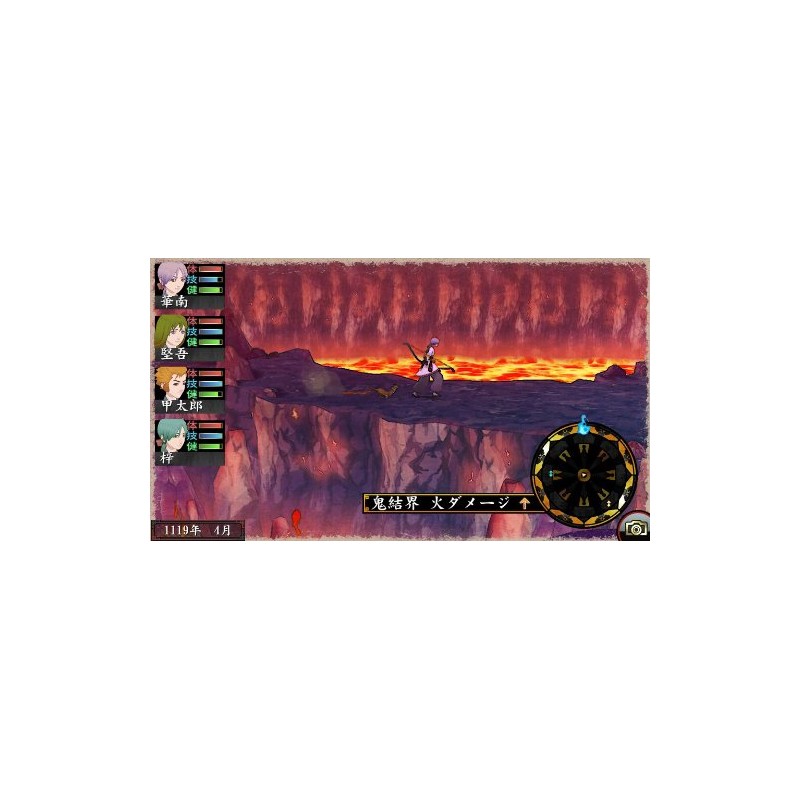 俺の屍を越えてゆけ2 - PSVita