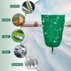 AmFor 2 Pack Large Plant Covers Freeze Protection, 95"x79" Frost