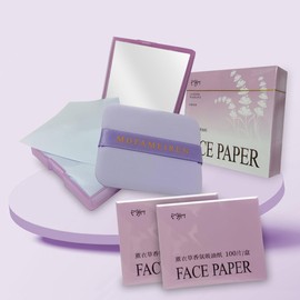 MMmall Oil Blotting Paper, Oil Removing Paper, Oil Reposition, Makeup Repair, 300 Sheets (Purple)