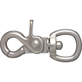 nissatyein Trigger Snap P – 640 – P – 642 , nickle