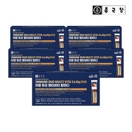 Chong Kun Dang Aesop Duo Multi Vita Cardy 5 Box / 종근당 이뮨듀오 멀티 비타 칼마디 5박스