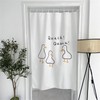 Door Curtain Cute Decorative Cartoon Doorway Divider Cloth for Bedroom