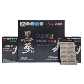 고려흑삼분말캡슐 Rg3 120캡슐 ( KOREAN BLACK GINSENG POWDER CAPSLUE RG3 ) Korean Black Ginseng Powder Capsule RG3 120 Capsules