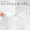 LEC Clean Habits Toilet Pot with Antibacterial Agent, One Push