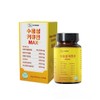 The Health Dream Water Soluble Curcumin Max Black Pepper Turmeric