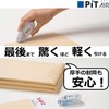 Tombow PN-MAS Tape Glue Pit Air Refill Type Main Unit