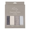 KAF Home Pantry Multipurpose Microfiber Textured Cleaning Cloth 4-Pack, 15