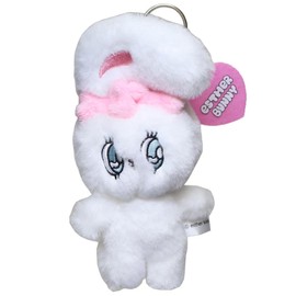 ESK Japan Ester Bunny Mascot Plush Key Ring / Cream Bunny