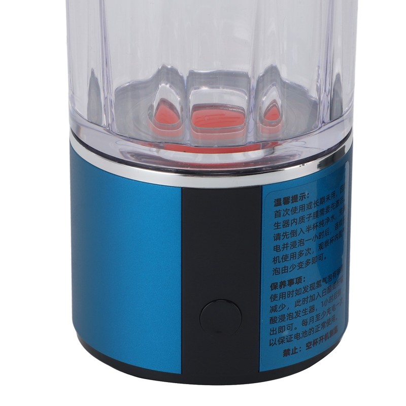 Hydrogen Water Bottle 230ML 13520ppb High Concentration Intelligent Cleaning Thermostatic