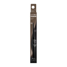 CAITREA FIT GEL PENCIL NGY-3 [Eyeliner]
