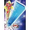 ソニック ノビルラ 16⇔30 直線定規 クリアブルー SK-499-CB