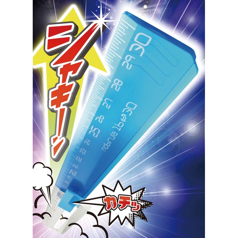 ソニック ノビルラ 16⇔30 直線定規 クリアブルー SK-499-CB