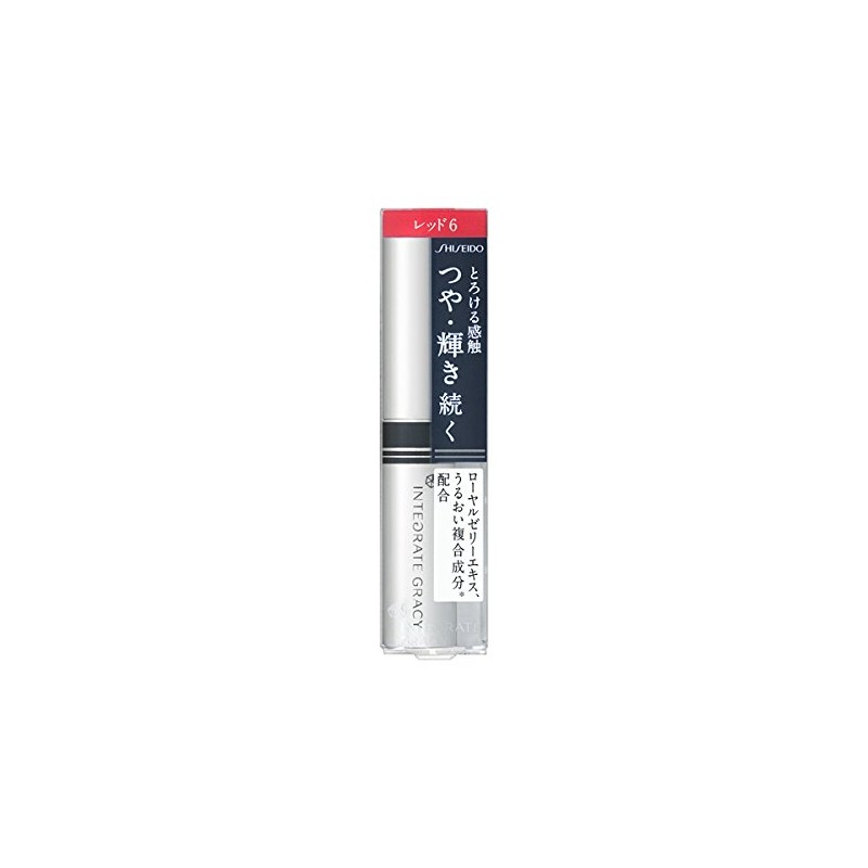 インテグレート グレイシィ クリーミーシャインルージュ レッド6 2.2g