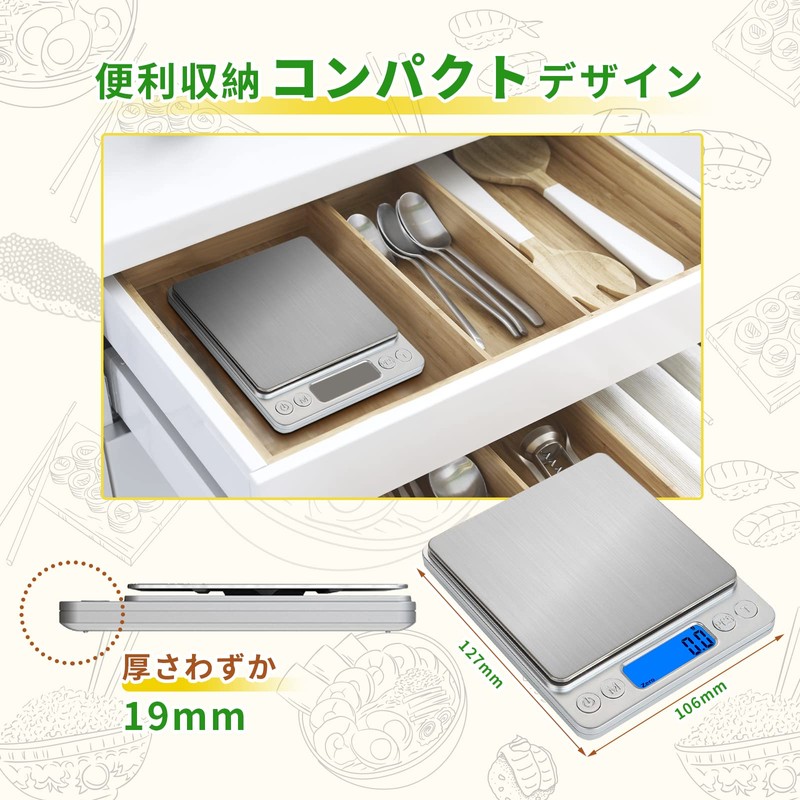 Conkoo Digital Measuring Scale, Measures in 0.004 oz (0.1 g)