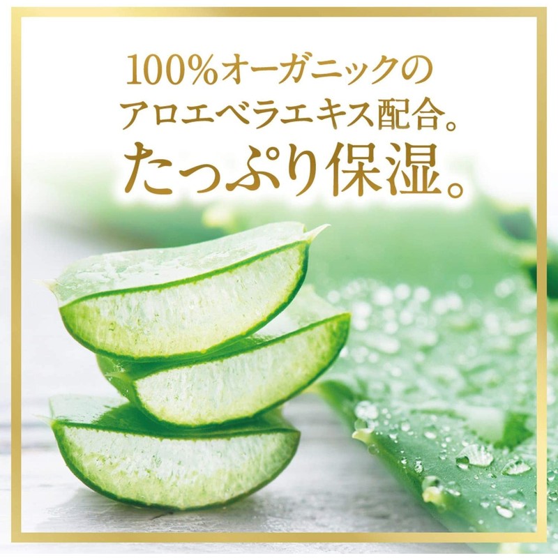 LUX Super Rich Shine Botanical Shine Conditioner Treatment Refill 11.2