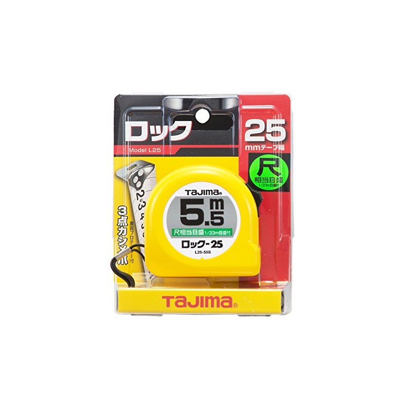 Tajima Convex Rock Series Tape Measure