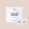 Ribble Rebloom Luxury Heyson Skin Repair Jaseng Cream 1 box
