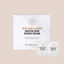 Ribble Rebloom Luxury Heyson Skin Repair Jaseng Cream 1 box (2ml / 리블 리블룸 럭셔리 헤이슨 스킨 리페어 자생크림 1박스 (2ml X 50EA) 파우치세트