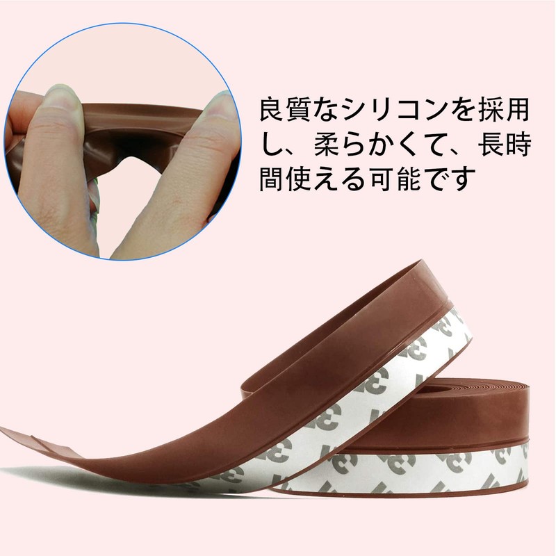 Meicyan Gap Tape, Draft Prevention, Gap Blinding, Door Bottom Seal