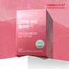 트리밀데이즈 그대로 채운 콜라겐 x 3병 3개월분 국산 저분자 피쉬