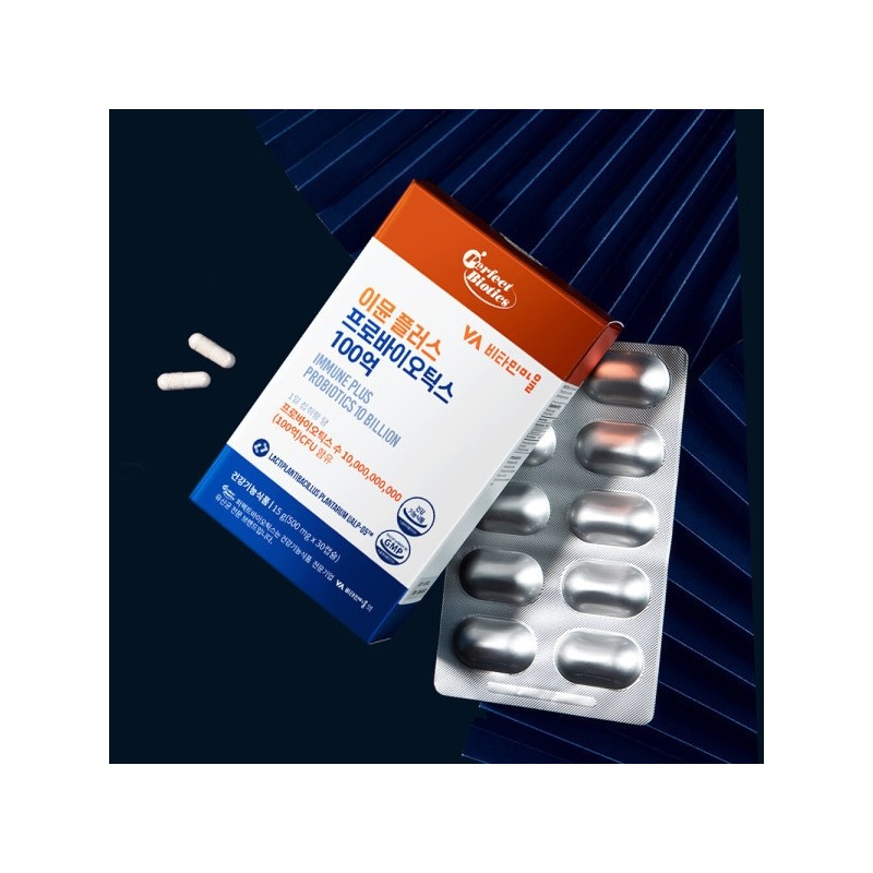 Immune Plus Probiotics 10 Billion Lactic Acid Bacteria Zinc 3