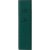 Kuretake AK8-55 Sumi Sumi Sumi Fukami Green Blue Solid Ink