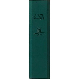 Kuretake AK8-55 Sumi Sumi Sumi Fukami Green Blue Solid Ink Small