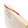 Swan swn-re Bookmark, Red, Japanese Product