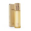 The First 오휘 더 퍼스트 제너츄어 에멀젼 150ml(24년 신형)Y Ohuhi The First Generation Emulsion 150ml (2024 New Model)Y
