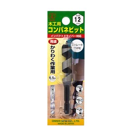 Onishi Kogyo Companion Bit (NO.18E) 0.5 inches (12 mm)