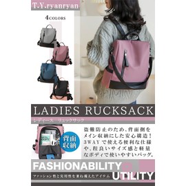 T.Y.ryanryan Women's Backpack, Small, Lightweight, A4, Waterproof, Oxford, Anti-Theft, gray