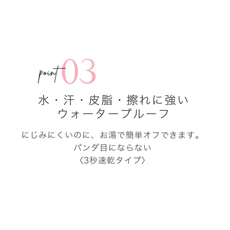 Dense and high coloring, 0.01mm ultra fine "ILM Ultra Thin