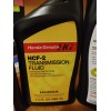Honda 5 QTS GENUINE OEM HONDA HCF-2 CVT FLUID WITH